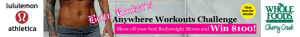 The Anywhere Workouts CHALLENGE now through August 31!